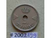 50 ore 1949 Norway