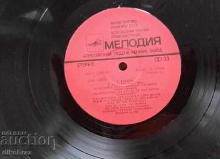 Auction Richard Wagner - Overtures of Opera Auction Richard Wagner - Overtures of Opera