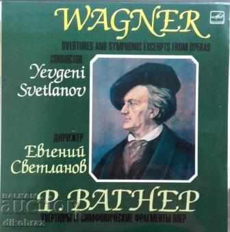 Richard Wagner - Παραλείψεις της Όπερας