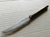 Стар софраджийски нож
