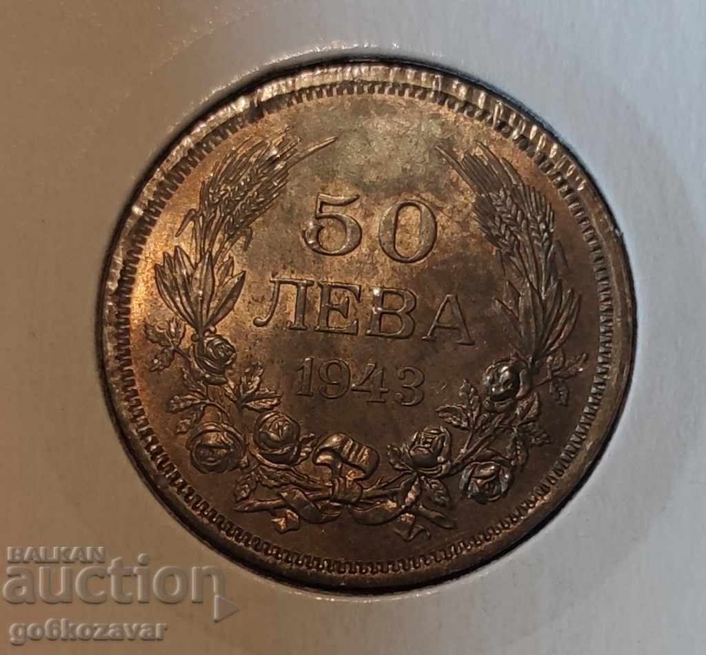 Δημοπρασία Βουλγαρία 50 BGN 1943 UNC