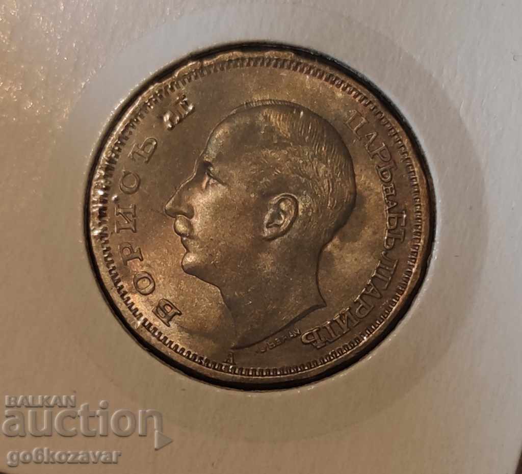 Παράδοση Βουλγαρία 50 BGN 1943 UNC