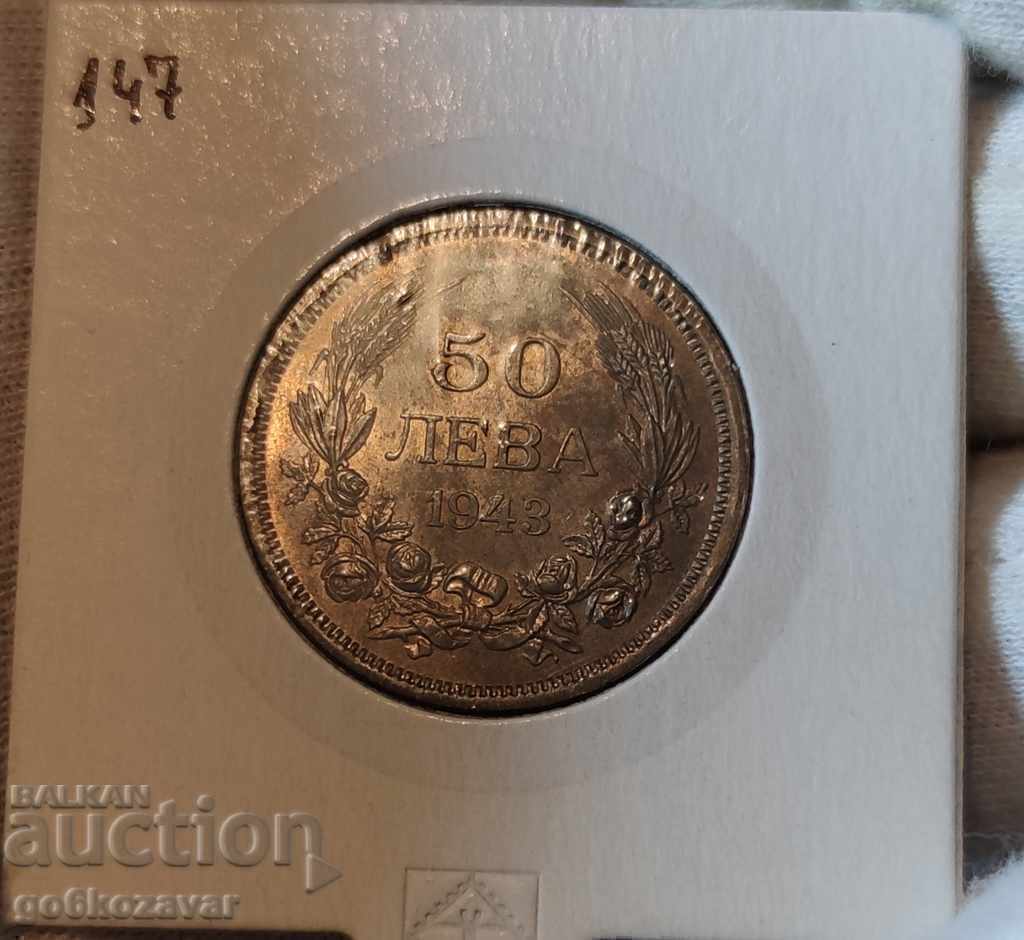 Βουλγαρία 50 BGN 1943 UNC - 5