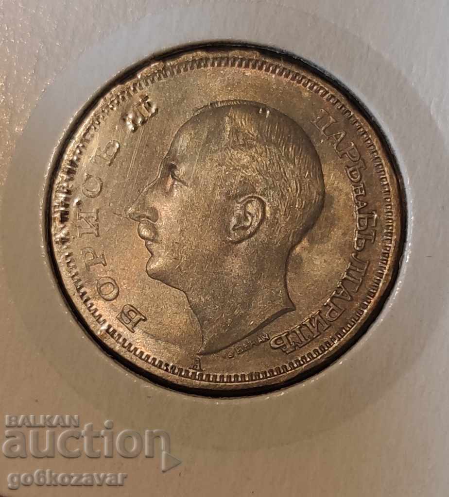 Βουλγαρία 50 BGN 1943 UNC - 6