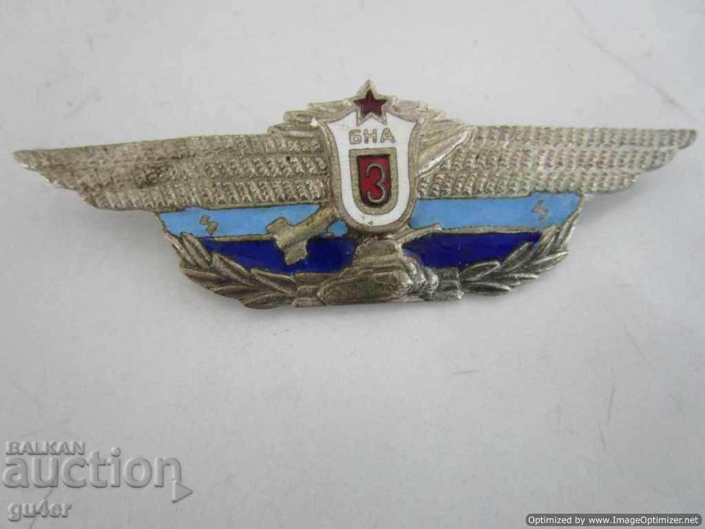 NR Bulgaria, BNA badge, class, specialty, ORIGINAL