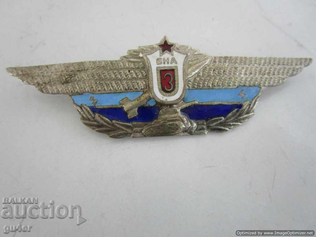 ❌❌H R Bulgaria-badge BNA-class-specialty-ORIGINAL❌❌