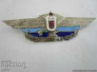 Н Р България, нагръден знак БНА, клас, специалност, ОРИГИНАЛ