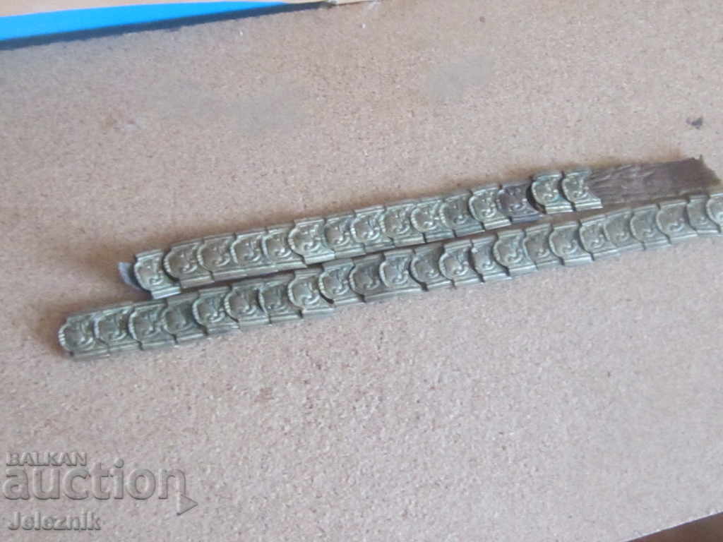 srebaren etnografski kolan -za remont с цена € 112.48 | 219.99 лв. srebaren etnografski kolan -za remont с цена € 112.48 | 219.99 лв.