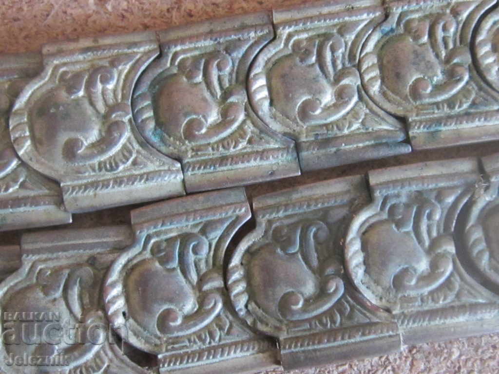 Δημοπρασία srebaren ethnografski kolan -za remont Δημοπρασία srebaren ethnografski kolan -za remont