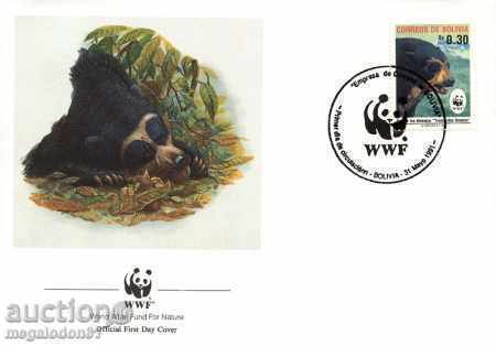 WWF kit first. envelopes Bolivia 1991 with price 6.65 BGN | € 3.40