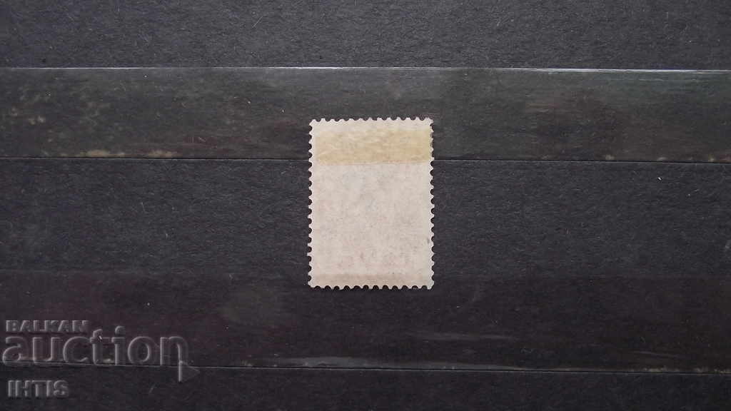 Auction POSTAGE STAMPS-POLISH CORPS ON TERRITORY BELARUS Auction POSTAGE STAMPS-POLISH CORPS ON TERRITORY BELARUS