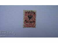 POSTAGE STAMPS-POLISH CORPS ON TERRITORY BELARUS