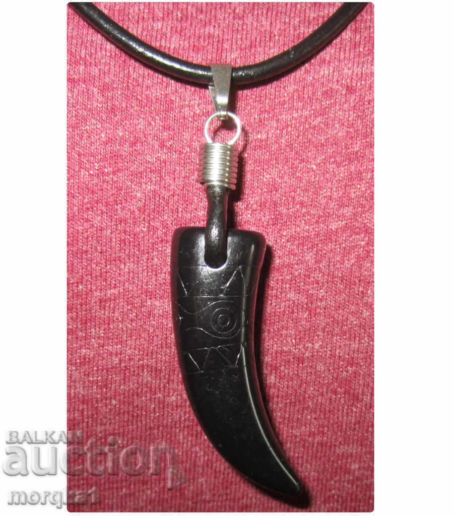 Black horn, tooth on a chain of genuine leather and steel with price 12.00 BGN | € 6.14 Black horn, tooth on a chain of genuine leather and steel with price 12.00 BGN | € 6.14