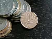 Νόμισμα - Βραζιλία - 10 σεντ 2010