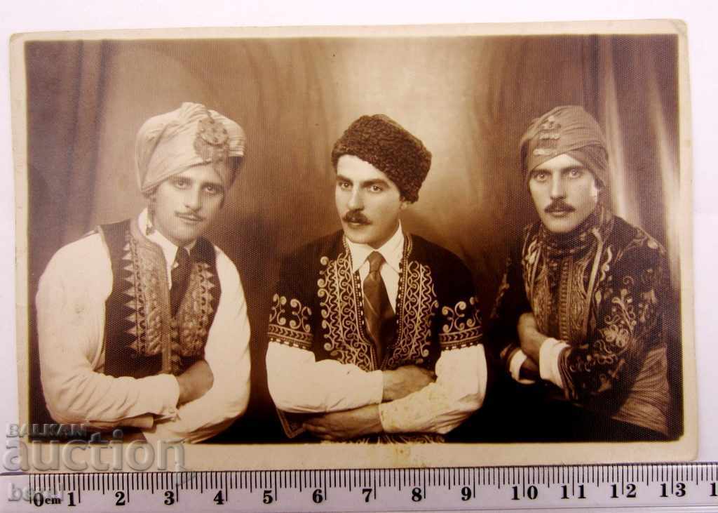 OLD PHOTOGRAPHY-EXCLUSIVELY RETRO-INTEREST-BIT-ETHNO-MEDIA with price 7.00 BGN | € 3.58 OLD PHOTOGRAPHY-EXCLUSIVELY RETRO-INTEREST-BIT-ETHNO-MEDIA with price 7.00 BGN | € 3.58