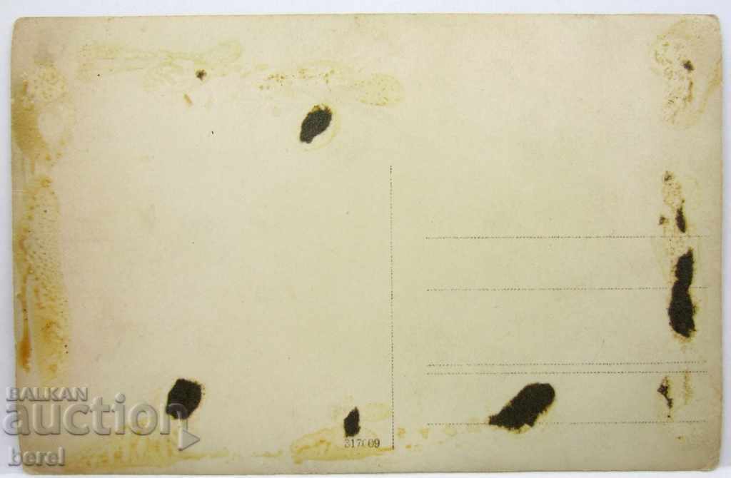 Auction OLD PHOTOGRAPHY-EXCLUSIVELY RETRO-INTEREST-BIT-ETHNO-MEDIA Auction OLD PHOTOGRAPHY-EXCLUSIVELY RETRO-INTEREST-BIT-ETHNO-MEDIA