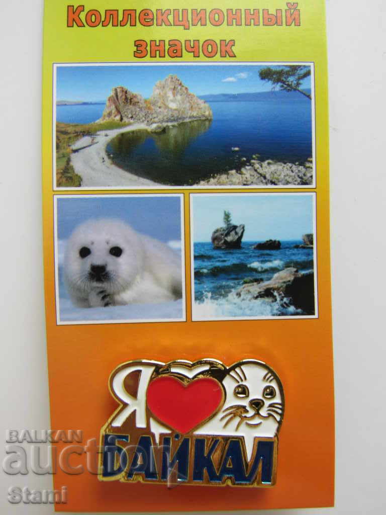 Auction Badge - I Love Baikal, Russia Auction Badge - I Love Baikal, Russia