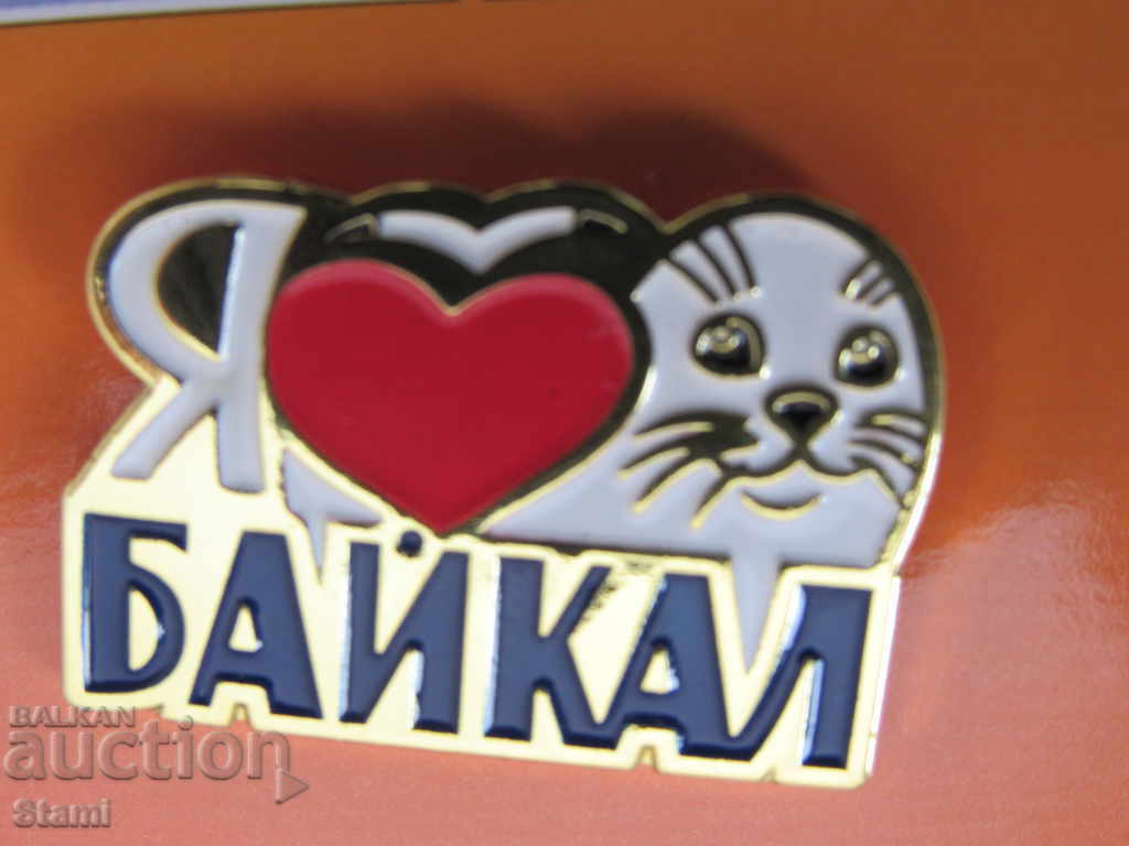 Delivery of Badge - I Love Baikal, Russia Delivery of Badge - I Love Baikal, Russia