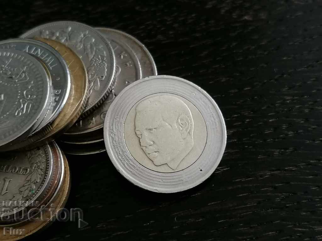 Coin - Morocco - 5 Dirhams | 2002 with price 2.00 BGN | € 1.02 Coin - Morocco - 5 Dirhams | 2002 with price 2.00 BGN | € 1.02