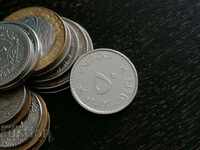Oman coin - 50 bytes 2013