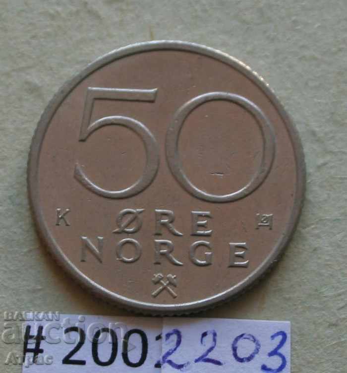 50  оре 1992     Норвегия