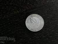 Coin - Armenia - 10 drams 2004