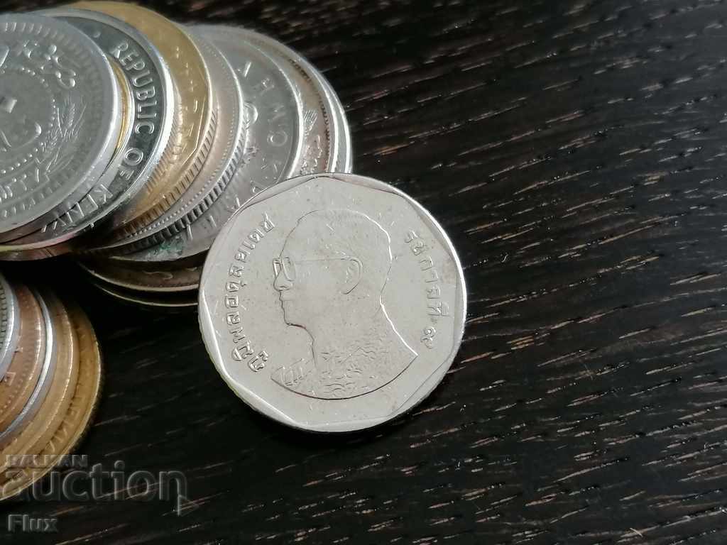 Νόμισμα - Ταϊλάνδη - 5 μπατ | 2002 με τιμή 2.00 BGN | € 1.02 Νόμισμα - Ταϊλάνδη - 5 μπατ | 2002 με τιμή 2.00 BGN | € 1.02