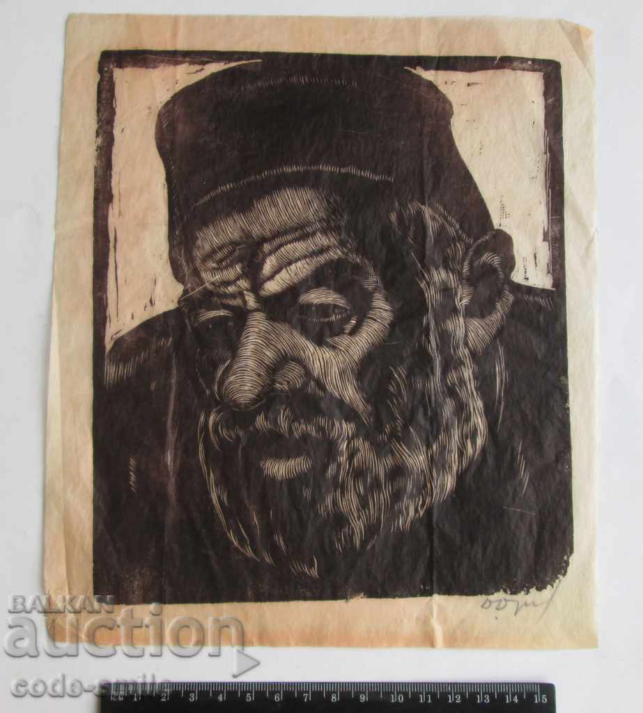 Auction Old picture Portrait of a drawing Dobri Dobrev signed Auction Old picture Portrait of a drawing Dobri Dobrev signed