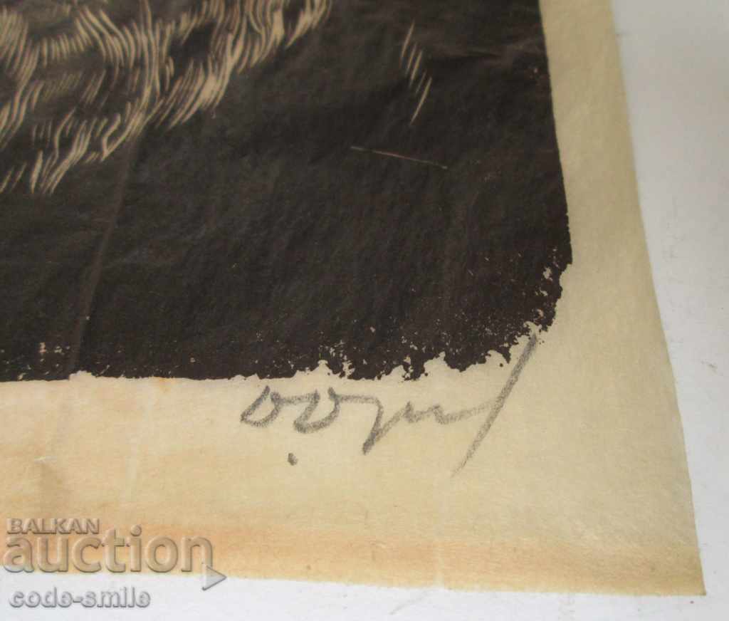 Delivery of Old picture Portrait of a drawing Dobri Dobrev signed Delivery of Old picture Portrait of a drawing Dobri Dobrev signed