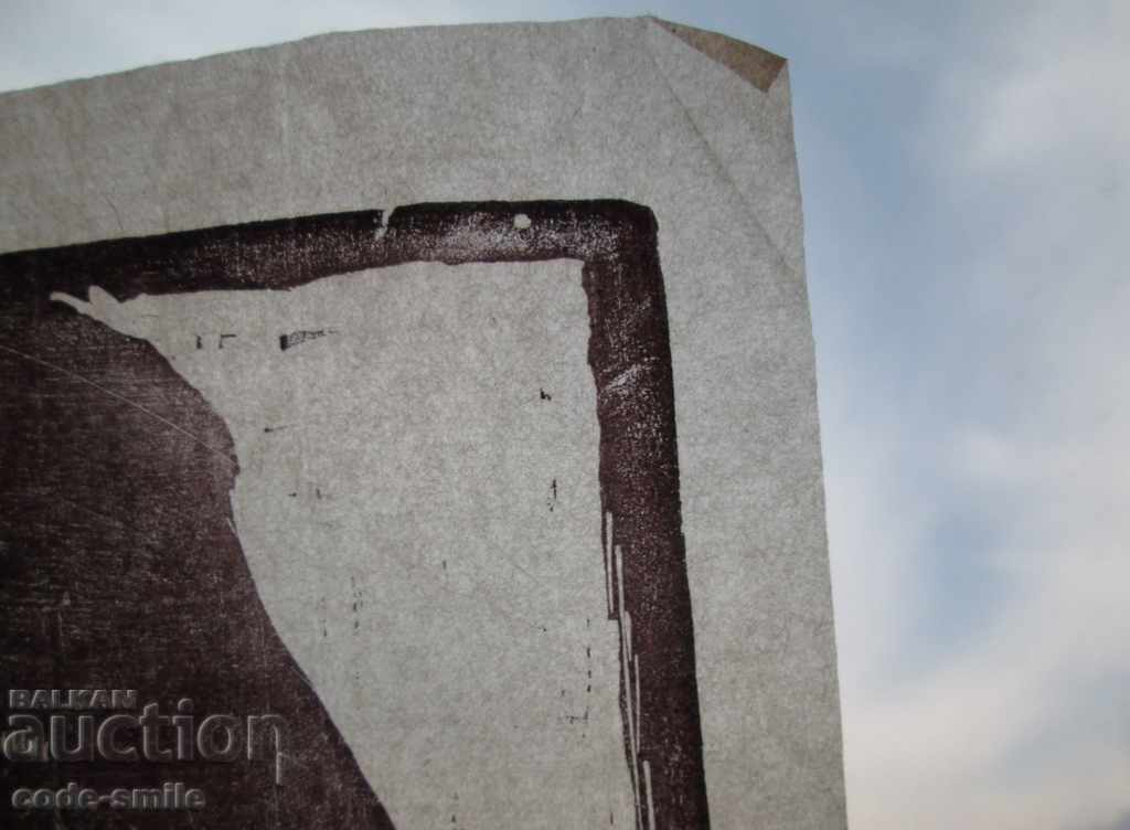 Old picture Portrait of a drawing Dobri Dobrev signed - 6 Old picture Portrait of a drawing Dobri Dobrev signed - 6