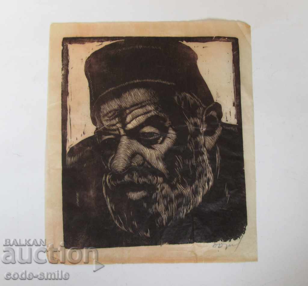 Old picture Portrait of a drawing Dobri Dobrev signed - 7 Old picture Portrait of a drawing Dobri Dobrev signed - 7