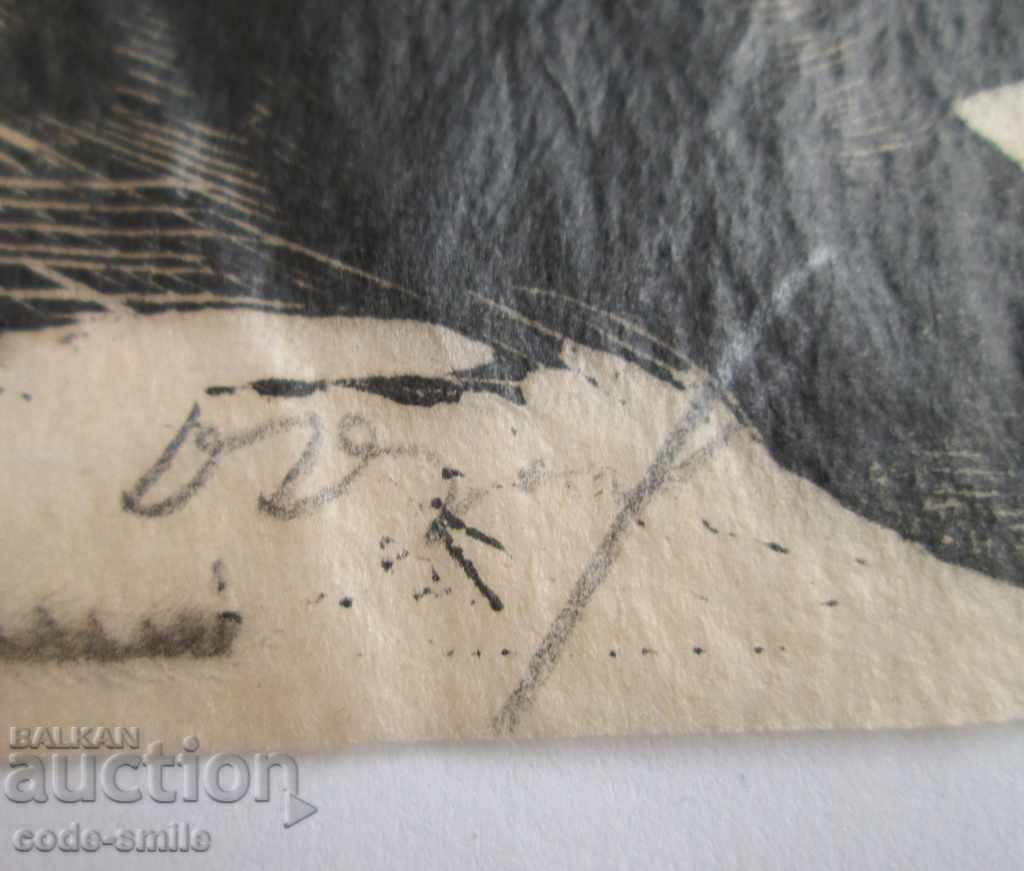 Auction Old picture Reader drawing Dobri Dobrev signed Auction Old picture Reader drawing Dobri Dobrev signed