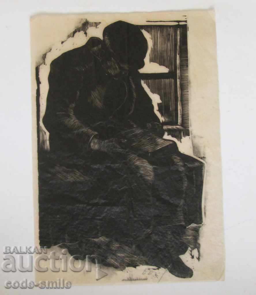 Old picture Reader drawing Dobri Dobrev signed - 6 Old picture Reader drawing Dobri Dobrev signed - 6