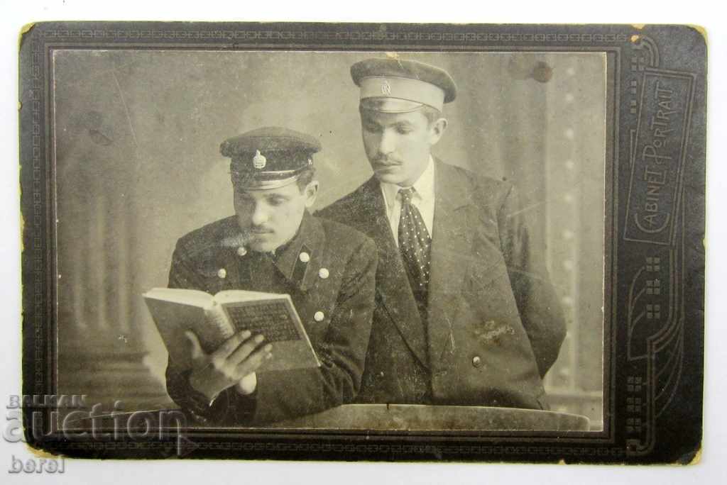 ΠΑΛΑΙΑ ΦΩΤΟΓΡΑΦΙΑ-ΚΑΡΤΑ ΚΑΡΤΑ-ΦΩΤΟΓΡΑΦΙΚΟ ΣΧΟΛΙΚΑ ΣΧΟΛΙΚΑ με τιμή 9.00 BGN | € 4.60 ΠΑΛΑΙΑ ΦΩΤΟΓΡΑΦΙΑ-ΚΑΡΤΑ ΚΑΡΤΑ-ΦΩΤΟΓΡΑΦΙΚΟ ΣΧΟΛΙΚΑ ΣΧΟΛΙΚΑ με τιμή 9.00 BGN | € 4.60