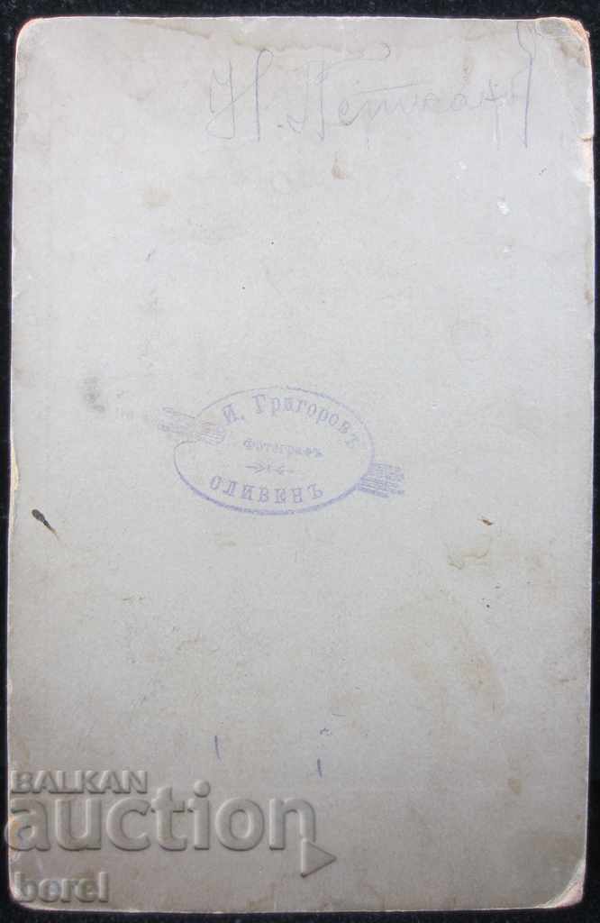 Παράδοση ΠΑΛΑΙΑ ΦΩΤΟΓΡΑΦΙΑ-ΚΑΡΤΑ ΚΑΡΤΑ-ΦΩΤΟΓΡΑΦΙΚΟ ΣΧΟΛΙΚΑ ΣΧΟΛΙΚΑ Παράδοση ΠΑΛΑΙΑ ΦΩΤΟΓΡΑΦΙΑ-ΚΑΡΤΑ ΚΑΡΤΑ-ΦΩΤΟΓΡΑΦΙΚΟ ΣΧΟΛΙΚΑ ΣΧΟΛΙΚΑ