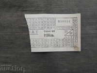 old ticket