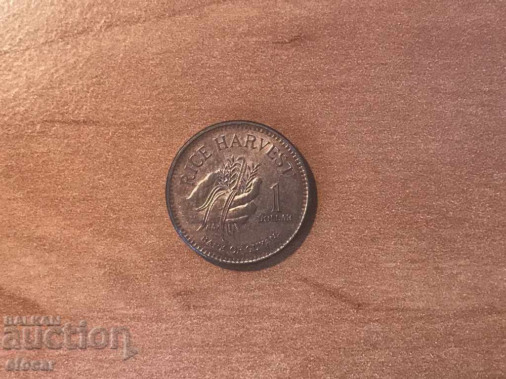 Delivery of 1 dollar Guyana 2005 Delivery of 1 dollar Guyana 2005