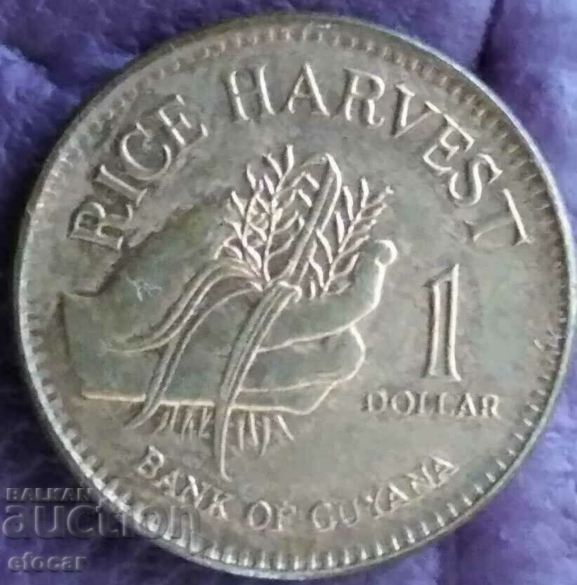 1 δολάριο Γουιάνα 2005