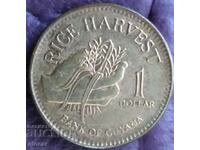 1 dolar Guyana 2005