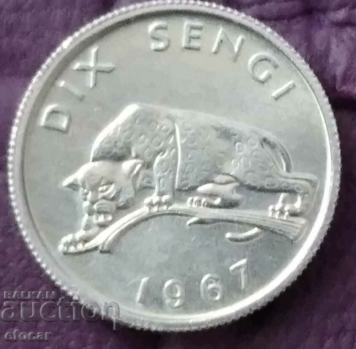 10 Sengi Congo 1987