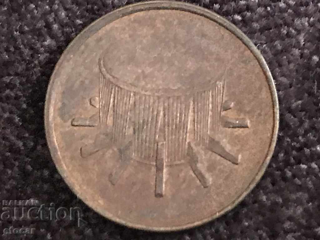 1 Sep Malaysia 1993 with price 2.00 BGN | € 1.02 1 Sep Malaysia 1993 with price 2.00 BGN | € 1.02