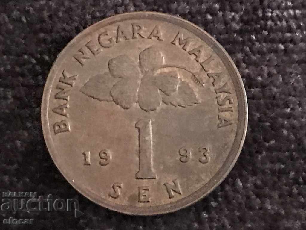 1 septembrie, Malaezia 1993