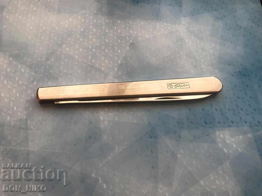 Folding Large Pocket Knives P. Denev-3 Pieces - 6