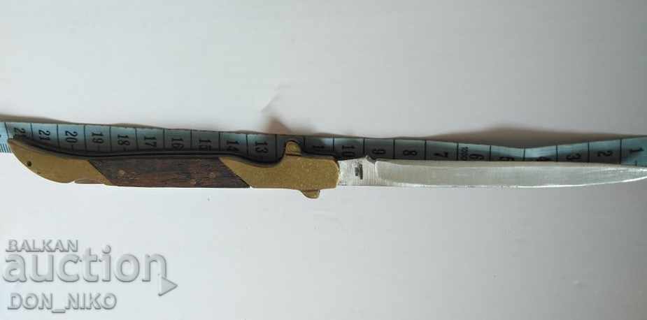 Folding Large Pocket Knives P. Denev-3 Pieces - 7