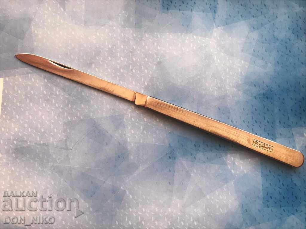 Πτυσσόμενα μαχαίρια μεγάλου τσέπης P. Denev-3 κομμάτια