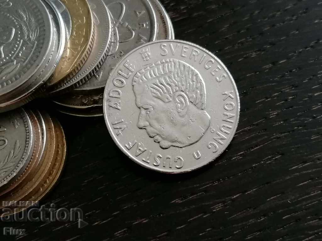 Coin - Sweden - 1 Krona 1973 with price 0.90 BGN | € 0.46 Coin - Sweden - 1 Krona 1973 with price 0.90 BGN | € 0.46