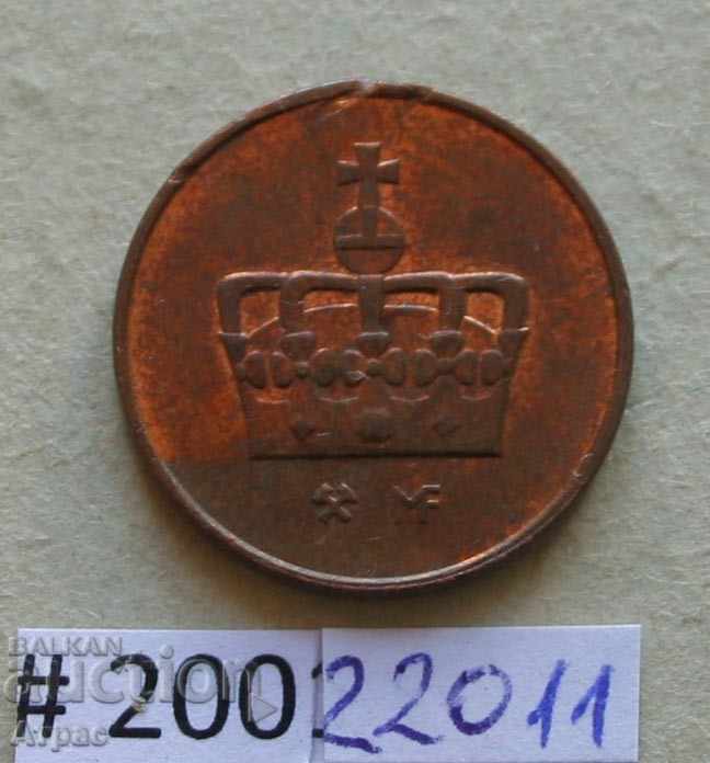 50 μεταλλεύματα 2006 Νορβηγία με τιμή € 0.20 | 0.39 BGN