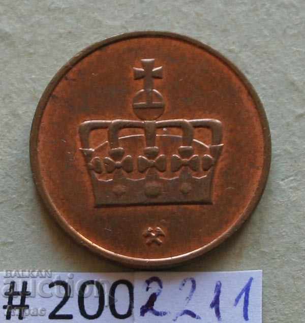 50 ores 2008 Norway with price € 0.20 | 0.39 BGN