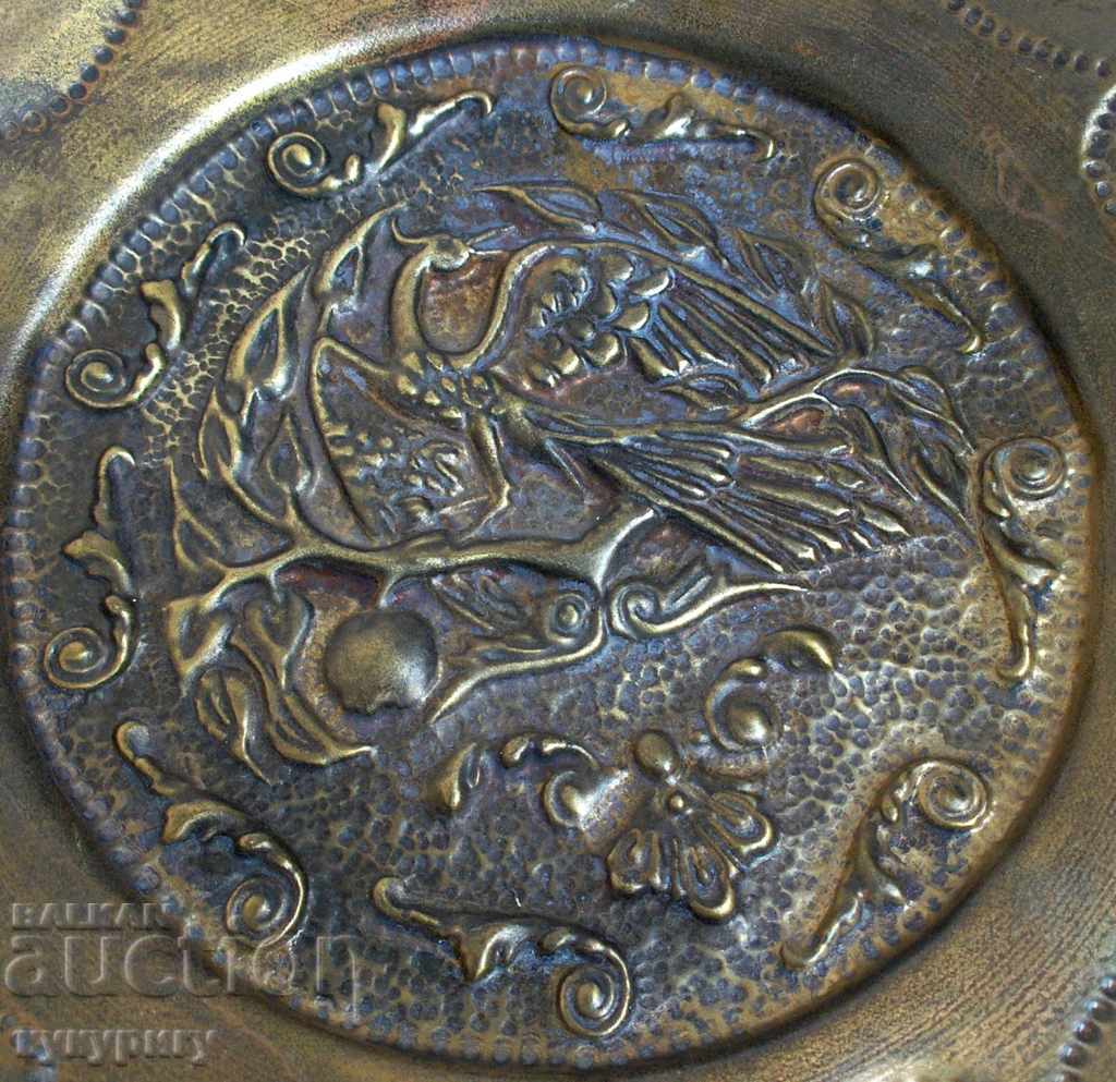 Old brass decorative plate for wall with bird Phoenix with price 40.00 BGN | € 20.45 Old brass decorative plate for wall with bird Phoenix with price 40.00 BGN | € 20.45