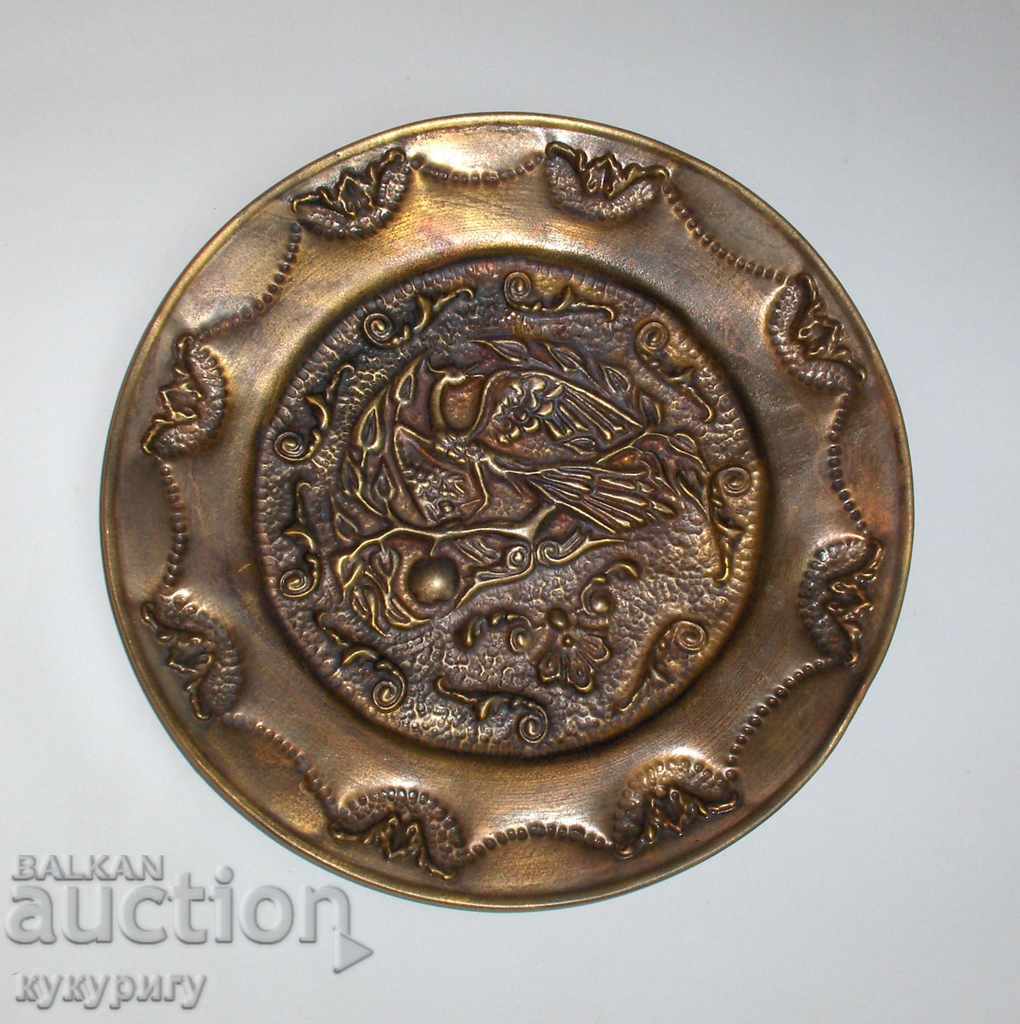 Стара месингова декоративна чиния за стена с птица Феникс